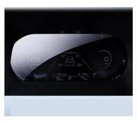 Tempered glass screen protector for the 12.3-inch in-car GPS navigation system (dashboard compatible) of Geely Emgrand 2022/2023 models