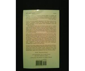 Tempest: Based on Shakespeare's the Tempest : Adaptation for a Black Theatre (Tcg Translations)