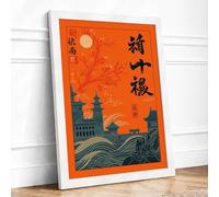 Temple at Sunset Japandi Framed Wall Art Print A2 White