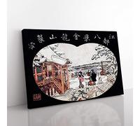 Temple In The Snow By Torii Kiyonaga Asian Japanese Canvas Wall Art Print Ready to Hang, Framed Picture for Living Room Bedroom Home Office Décor, 60x40 cm (24x16 Inch)