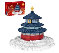 Temple of Heaven Model Building Blocks Kit, 1800+Pcs Chinese Architecture Mirco Brick Model Set, Nano Blocks Hall of Prayer for Good Harvests Construction Toy Not Compatible with Major Brands