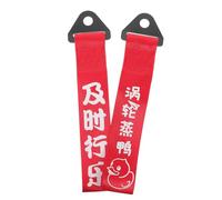 TEMPNAP 2pcs Red Nylon Trailer Bumper Streamer with Stylish Printing Design, Useful Hauling Rope for Car Use, Prevents Vibration and Is Not Easy to Tear, for Towing and Vehicle