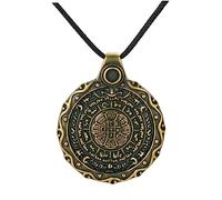 TEMPNAP Retro Brass Eight Diagram Pendant for Men Unique Six Word Charm for DIY Keychain Bag Pendant Necklace Decoration Creative Taoist Design Versatile Hanging Decor