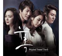 Temptation / O.S.T. - Temptation (Original Soundtrack)