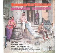 Temptations, The - Puzzle People - Gordy - S-949, Gordy - GS949