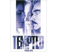 TEMPTED (2001) All Region