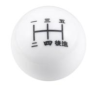 Temzzer Ball Gear Shift Knob Resin 5 Speed Car Shifter Stick Handle Weighted Gear Lever Head for Most Manual Automatic Vehicles M10x1.5 M10x1.25 M8x1.25 (White 1)