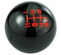 Temzzer Ball Gear Shifter Unique Stick Shift Lever Knob for Most Manual Automotive Vehicles (Black)