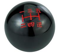 Temzzer Gear Shifter Ball Stick Gear Knob Resin Shift Knob for Most Manual Automotive Vehicles (Black 1)