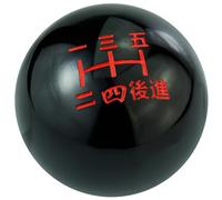 Temzzer Shift Knob Ball Gear Stick Resin Shifter Knob for Most Manual Automotive Vehicles (Black 2)