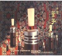 Ten Chinese Guanzi Classics - Ten Chinese Guanzi Classics