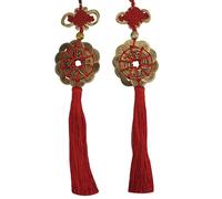 Ten Emperors Coins Feng Shui Charm Set - Chinese Knot Lucky Amulet for Wealth Protection & Peace Good Fortune (2-Pack)