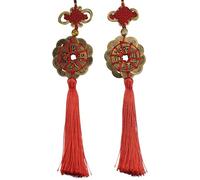 Ten Emperors Coins Feng Shui Charm Set - Chinese Knot Lucky Amulet for Wealth Protection & Peace Good Fortune (2-Pack)