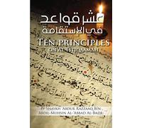 Ten Principles on Al-Istiqaamah