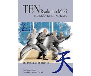 Ten Ryaku no Maki - The Principles of Heaven