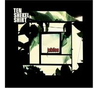 Ten Shekel Shirt - Jubilee
