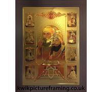 Ten Sikh Gurus Picture Frame with Guru Granth Sahib | 12 x 8 Inch Sikh Religious Wall Art Display | Rectangular Wall Mount Mahogany Frame | Made in UK