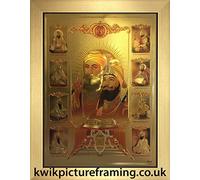 Ten Sikh Gurus Picture Frame with Guru Granth Sahib | 12 x 8 Inch Sikh Religious Wall Art Display | Rectangular Wall Mount Gold Frame | Made in UK
