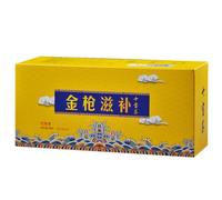 Ten Treasure Herbal Tea Bags (Shi Bao Cha), 5.3oz (150g) - Caffeine-Free 13-Herbal Blend with Goji Berry, Hawthorn, Maca & Ginseng, 30 Individually Wrapped Tea Bags for Home & Office