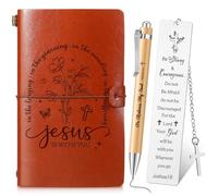 Tenare 3 Pcs Christian Gifts for Men Jesus Notebook Bible Leather Journal Bible Ballpoint Pen Verse Bookmarks for Men Women Christmas Inspirational Religious Gifts