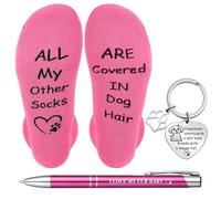 Tenare Dog Lovers Gifts Set for Women Novelty Dog Keychain Socks Pen Card with Envelope Birthday Present for Christmas Man Sister(Pink)