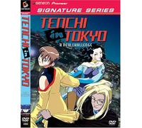Tenchi in Tokyo 6: A New Challenge [DVD] [Region 1] [US Import] [NTSC]