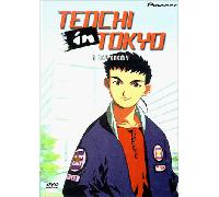 Tenchi in Tokyo - Tenchi in Tokyo 4: A New Enemy [DVD] [Region 1] [US Import] [NTSC]