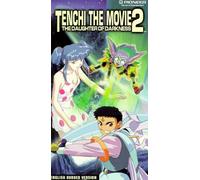 Tenchi-Movie - Daughter of Darkness