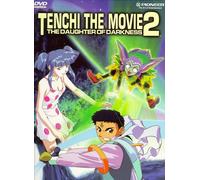 Tenchi-Movie - Tenchi Movie 2: Daughter of Darkness [DVD] [Region 1] [US Import] [NTSC]
