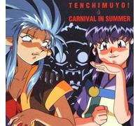 Tenchi Muyo!: Manatsu No Carniv