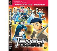 Tenchi Universe 5 [DVD] [Region 1] [US Import] [NTSC]