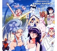 Tenchimuyo! Radio Jukebox 4