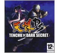 Tenchu Dark Secret (DELETED TITLE) /NDS New and Sealed