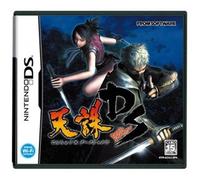 Tenchu: Dark Shadow [Japan Import]