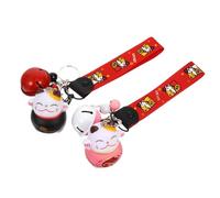 TENDYCOCO 4 Pcs Wrist Band Lovely Key Ring Bag Hanging Pendants Lucky Pendants Cat Key Chain Cartoon Cat Pendants Keychain Clip Key Fob Cartoon Cat Pendents Environmental Protection PVC