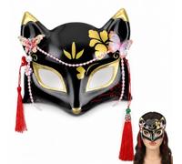 TENDYCOCO Fox- Japanese Kabuki Kitsune Masks Halloween Cosplay Costume Half Face Animal Masquerade for Men Women