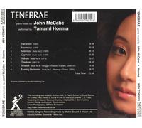 TENEBRAE: WORKS FOR PIANO BY JOHN MCCABE NEW CD