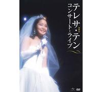 Teng, Teresa - Concert Live
