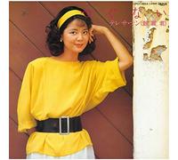 TENG,TERESA - Tsugunai (Ltd)