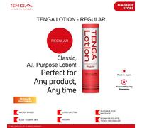 Tenga Hole Lotion Lube | Regular | 170 ml Water Based Lubricants | Sensations