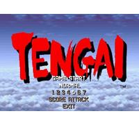 Tengai (PC) Steam Key - GLOBAL