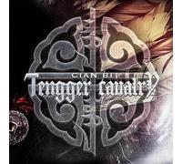 Tengger Cavalry - Cian Bi