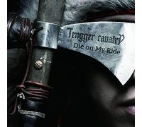Tengger Cavalry - Die On My Ride [VINYL]