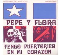 Tengo Puerto Rico en Mi Corazon