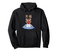 Tengu Mask Tiger Japanese Folklore Cloud Creature Pullover Hoodie