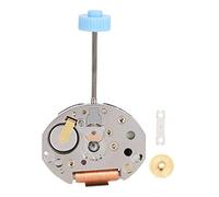 TengXiCLP 751 Two Hands Quartz Watch Movement, Quartz Movement Replacement with Battery, Simple Stylish Watch Repair Accessory for Watchmakers, Easy to Install Steel Movement for Analog
