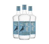 Tenjaku Craft Gin | 3 x 70 ottles | 37.5% ABV Japanese Gin | Yuzu Sansho Pepper & Green Tea | Premium Botanical Spirit Japan