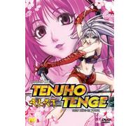 Tenjho Tenge: Volume 1 - New Kids In Town [DVD]