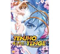 Tenjho Tenge: Volume 2 - The Battle Bowl! [DVD]