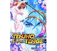Tenjho Tenge: Volume 2 - The Battle Bowl! [DVD] by Toshifumi Kawase